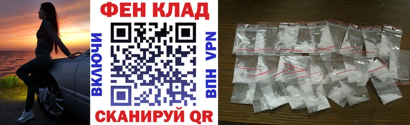 blacksprut зеркало  Новая Усмань  АМФ 98% 