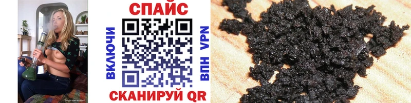 БУТИРАТ 99%  Новая Усмань 