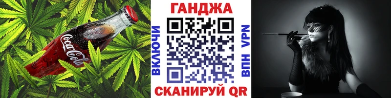 Печенье с ТГК конопля  сайты даркнета формула  Новая Усмань 