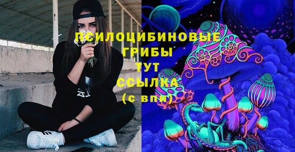 круглые Краснотурьинск