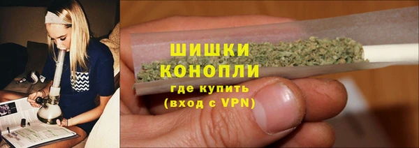 круглые Краснотурьинск