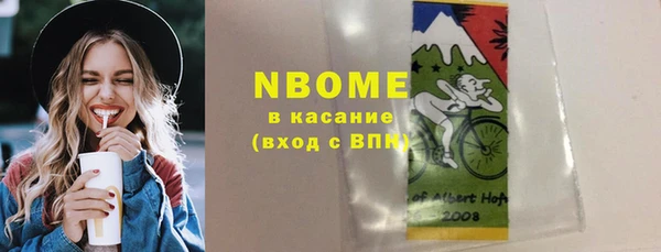 круглые Краснотурьинск
