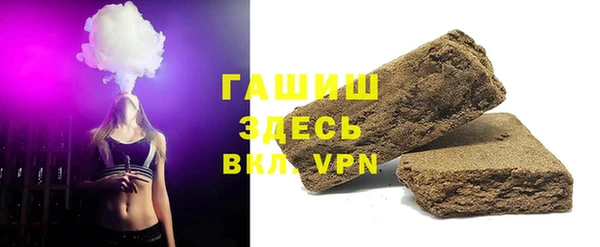 круглые Краснотурьинск