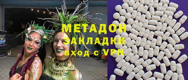ALPHA PVP Краснослободск