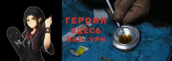 круглые Краснотурьинск