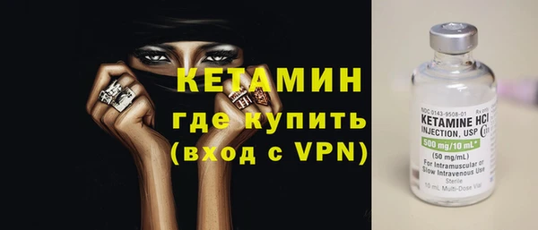 ГАЛЛЮЦИНОГЕННЫЕ ГРИБЫ Красноперекопск