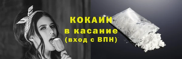 гашишное масло Козловка