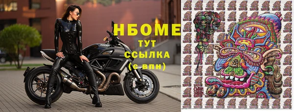 кокаин колумбия Кодинск