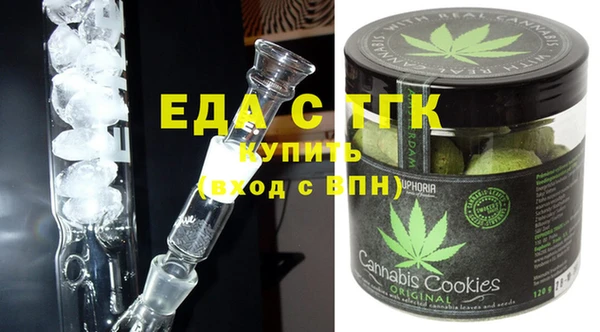круглые Краснотурьинск