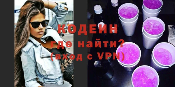 метадон Корсаков