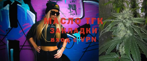 круглые Краснотурьинск