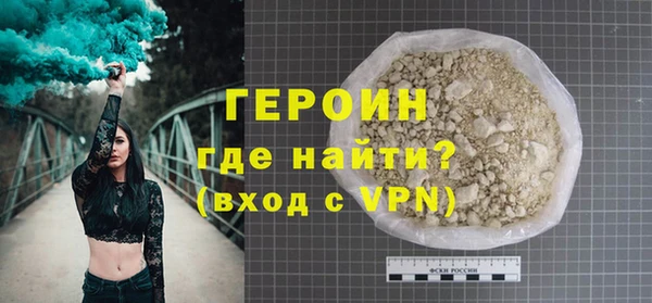 круглые Краснотурьинск