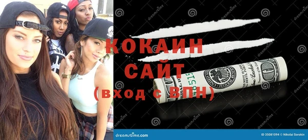 круглые Краснотурьинск