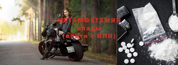 круглые Краснотурьинск