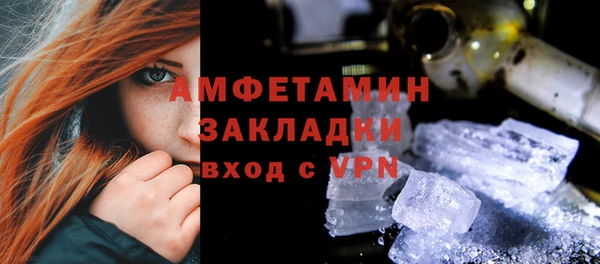круглые Краснотурьинск