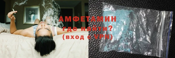 эйфоретик Богданович