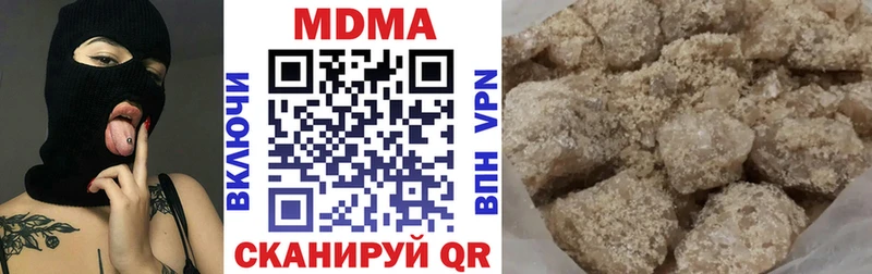 как найти закладки  Новая Усмань  ОМГ ОМГ маркетплейс  MDMA молли 