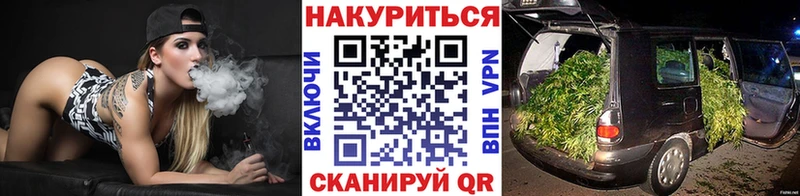 цены наркотик  Новая Усмань  Бошки Шишки индика 